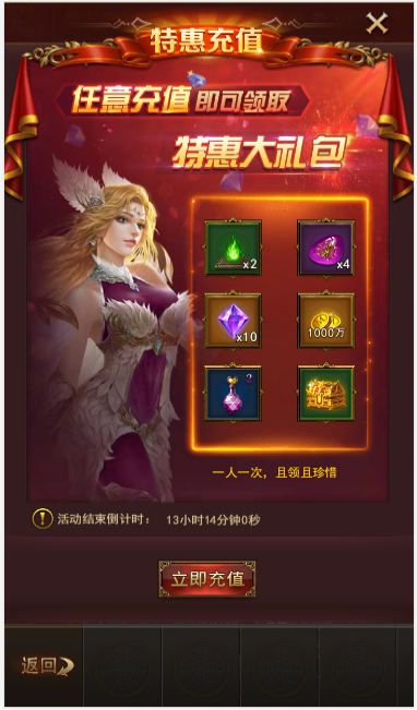 1543059078367982.png image.png