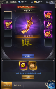 1543221738901782.png blob.png