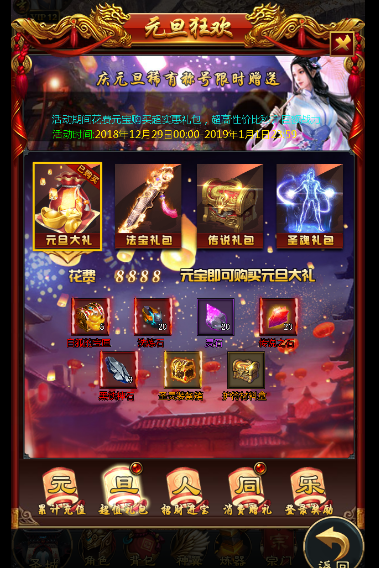 1546064985508614.png image.png